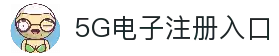 APP下载